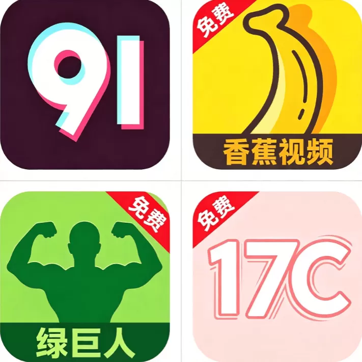 日本行情大全搜索无需下载在线版标识