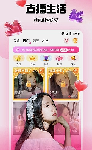 网盘资源页面识别建议封面