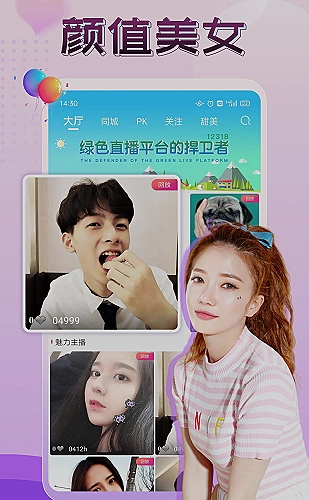百度相关搜索词辨别说明封面