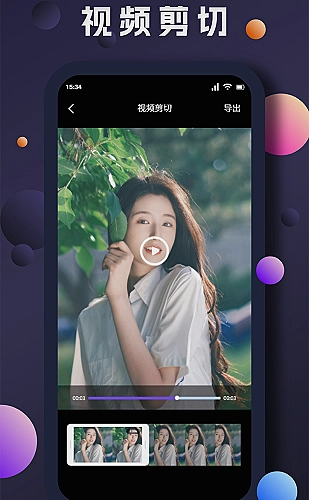 无需下载访问流程解析封面